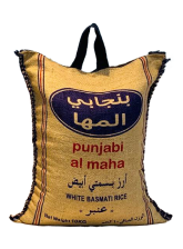 Punjabi Al Maha White Basmati Rice