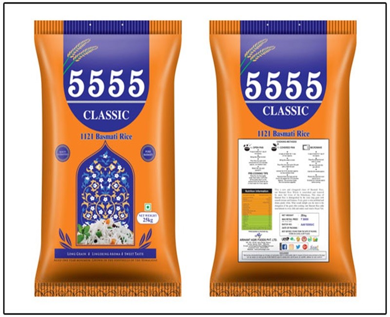Classic 5555 Basmati rice