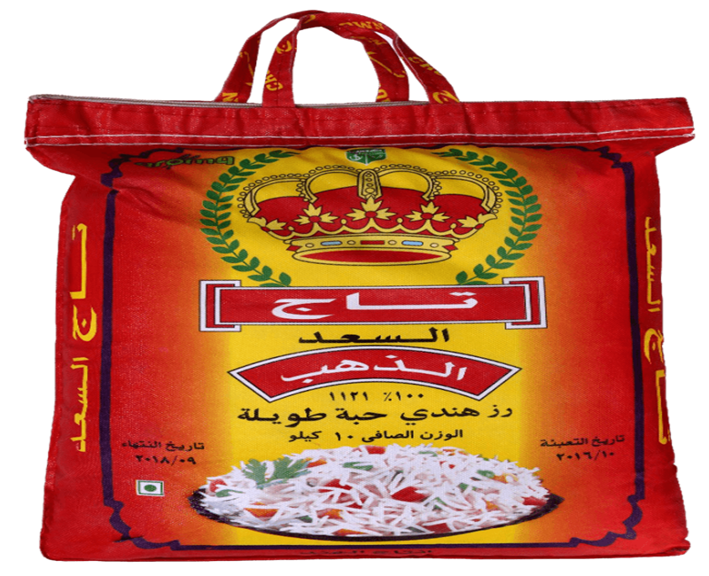 Aroma Crown Al-Saad Rice Basmatri rice