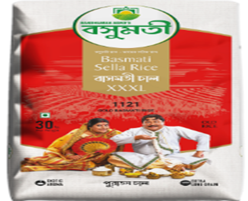 Gold Basmati Rice - 30Kg