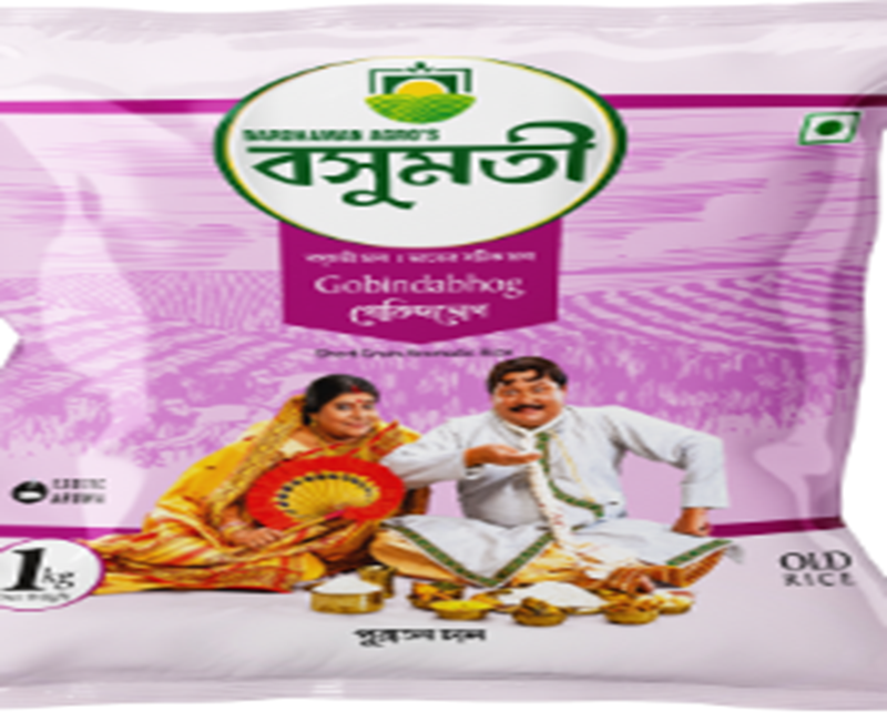 Gobindobhog Rice - 1Kg-5kg-10kg-26kg