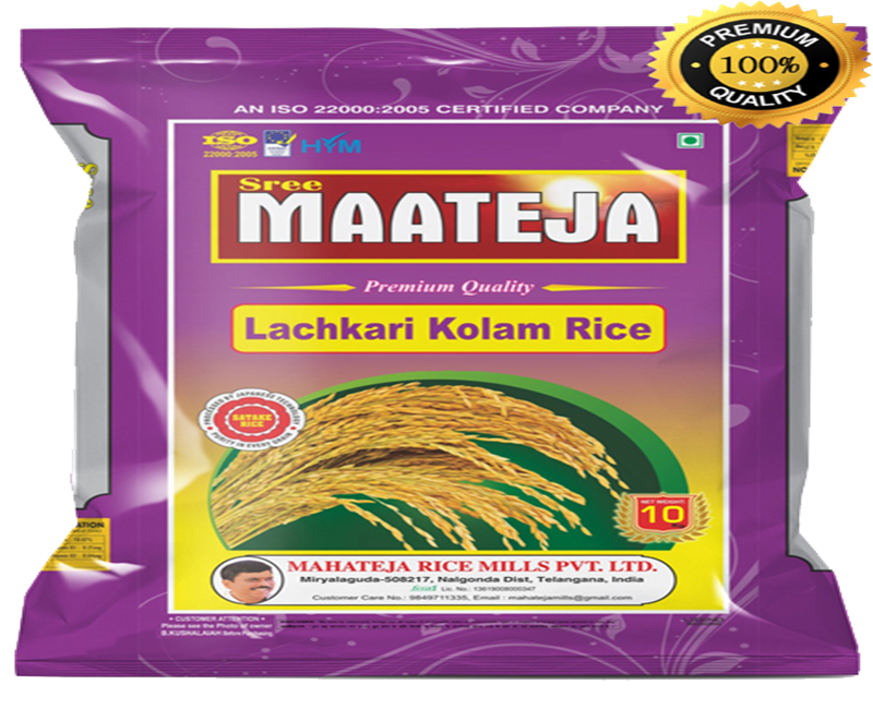 Maateja lachkari kolam rice