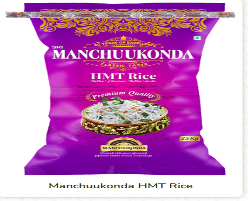 Sri manchukoda HMT rice