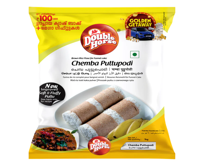 Chemba Puttu Podi
