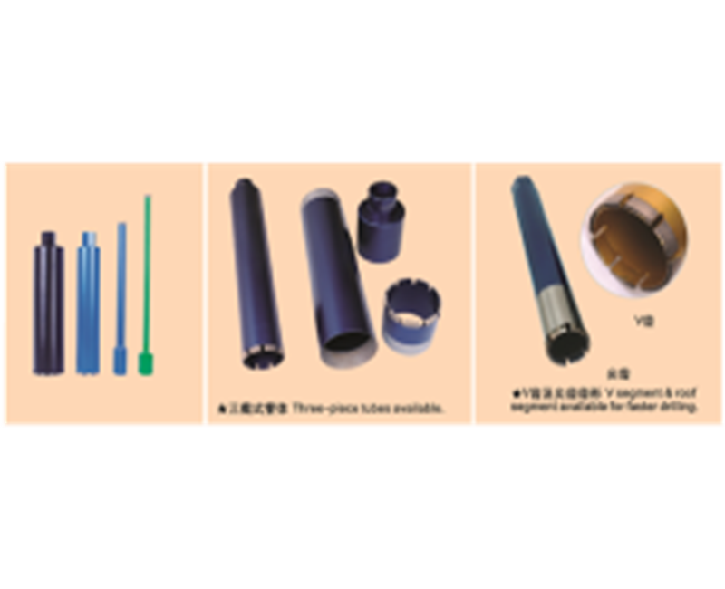 Diamond concrete thin-walled drill bit